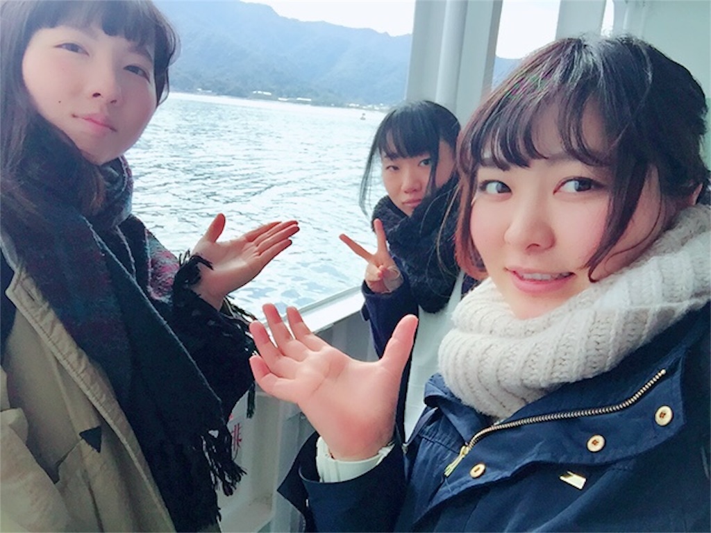 f:id:mionmeon812:20160303133427j:image f:id:mionmeon812:20160303133427j:image