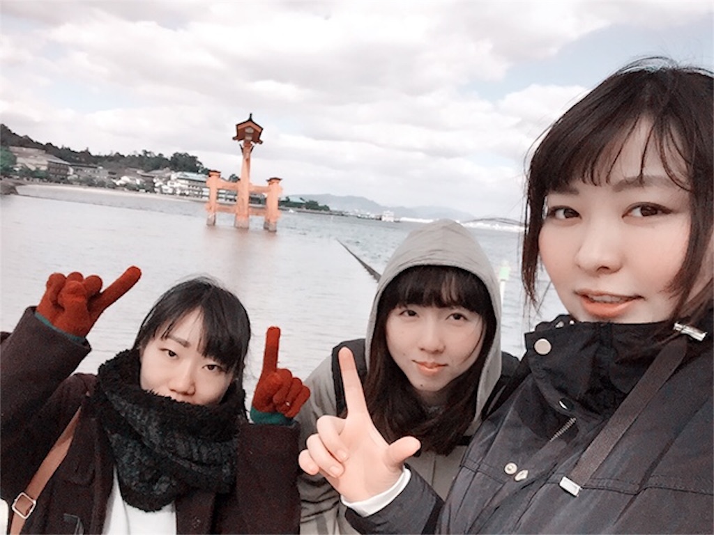 f:id:mionmeon812:20160320212252j:image f:id:mionmeon812:20160320212252j:image