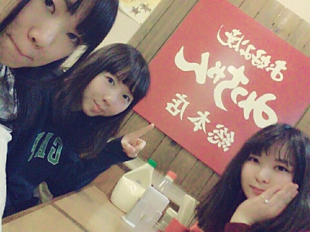 f:id:mionmeon812:20160320223736j:image f:id:mionmeon812:20160320223736j:image