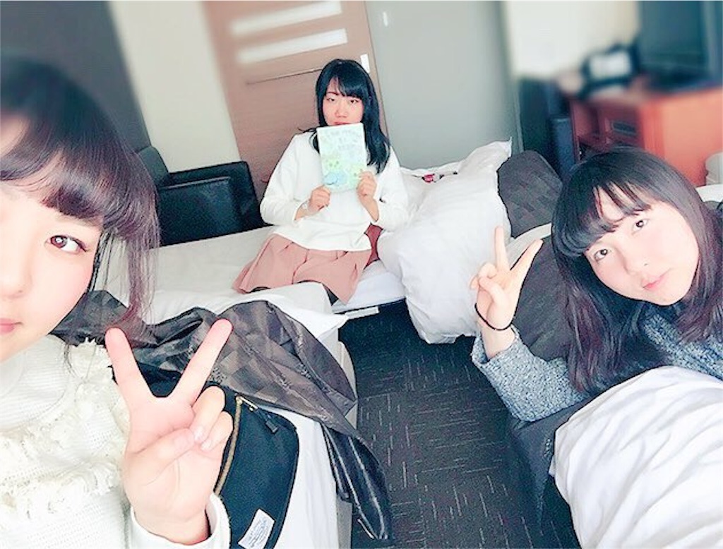 f:id:mionmeon812:20160320225617j:image f:id:mionmeon812:20160320225617j:image