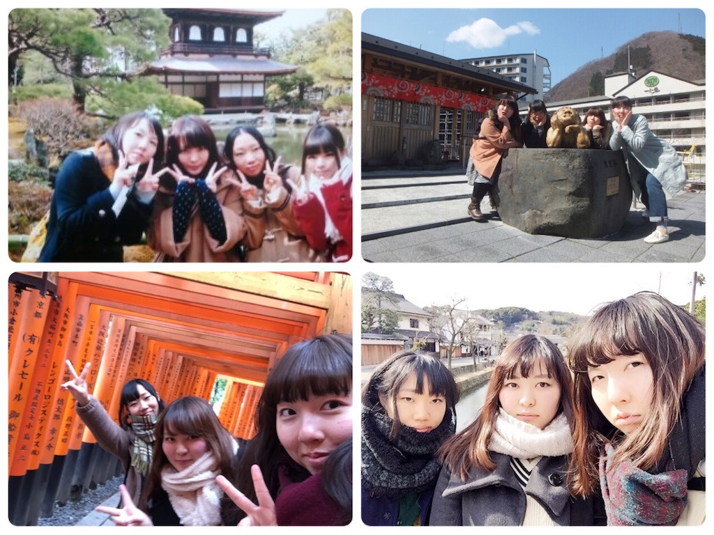 f:id:mionmeon812:20160320230729j:image f:id:mionmeon812:20160320230729j:image