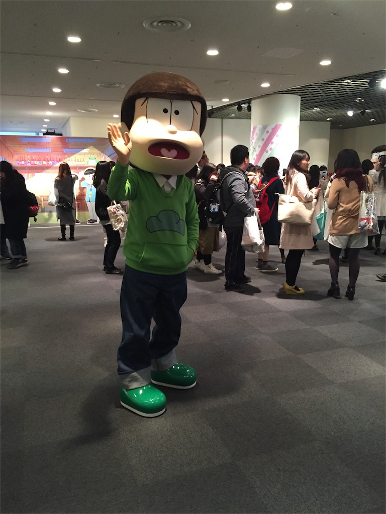 f:id:mionmeon812:20160403204259j:image f:id:mionmeon812:20160403204259j:image