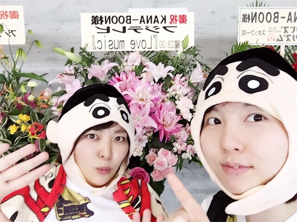 f:id:mionmeon812:20160427103723j:image f:id:mionmeon812:20160427103723j:image