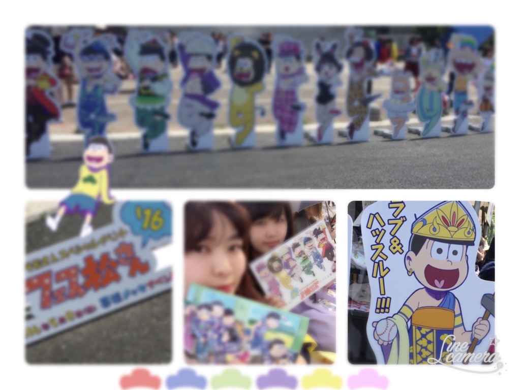 f:id:mionmeon812:20160522205823j:image f:id:mionmeon812:20160522205823j:image