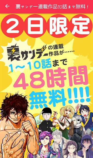 f:id:mirai676:20160504125519j:image f:id:mirai676:20160504125519j:image