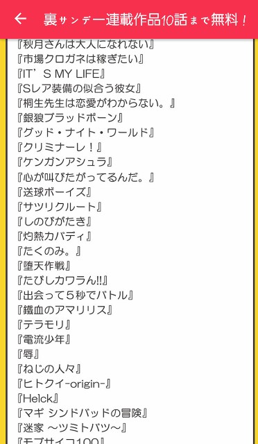 f:id:mirai676:20160504130306j:image f:id:mirai676:20160504130306j:image