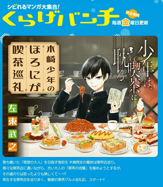 f:id:mirai676:20160514211032j:image f:id:mirai676:20160514211032j:image