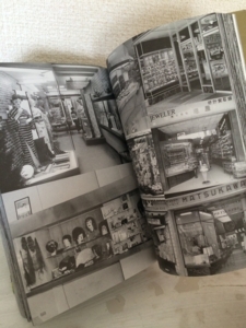 Showa Style―再編・建築写真文庫(商業施設)