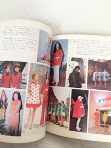 EXPO’70 ALBUM 人類の祭典・その感動と記録