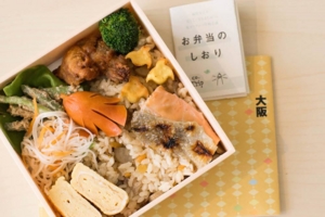 f:id:miraishokudo:20150603115927j:plain f:id:miraishokudo:20150603115927j:plain