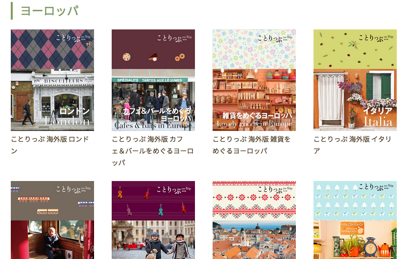 f:id:miraishokudo:20150708082114p:plain:w250 f:id:miraishokudo:20150708082114p:plain:w250