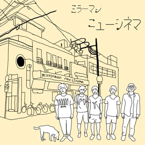 f:id:mirrorman_osaka:20130920111157j:plain f:id:mirrorman_osaka:20130920111157j:plain