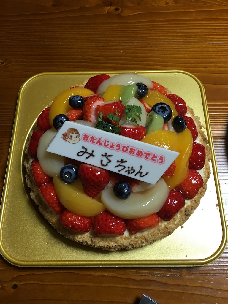 f:id:misa0323:20160324055301j:image f:id:misa0323:20160324055301j:image