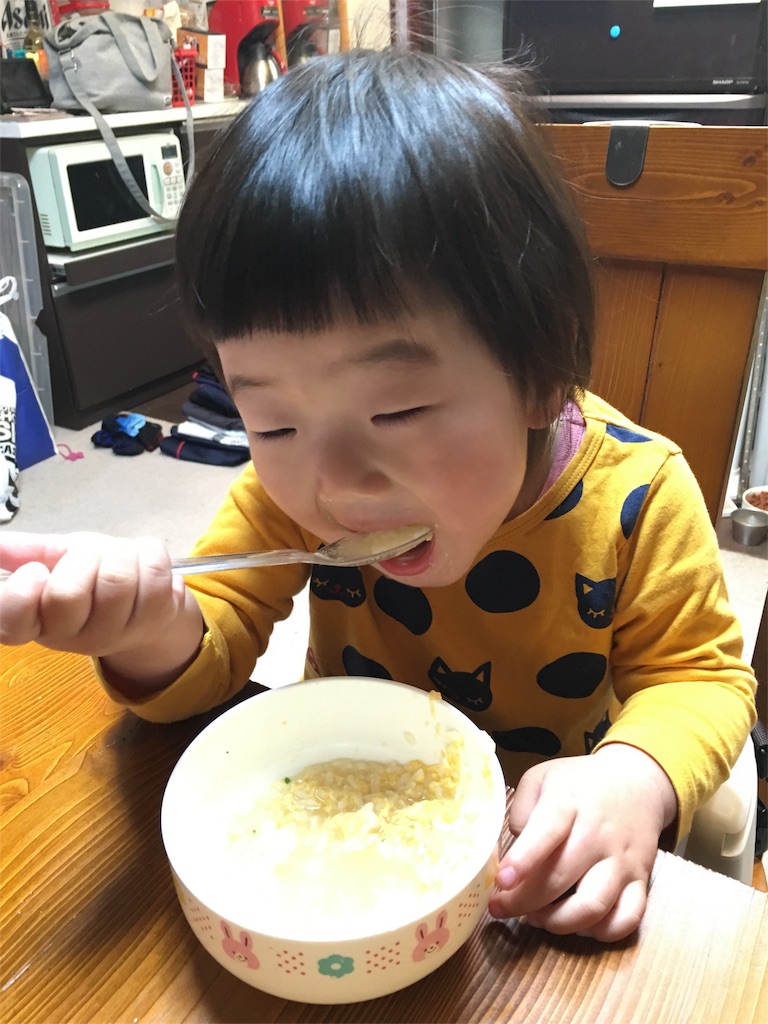 f:id:misa0323:20160501051833j:image f:id:misa0323:20160501051833j:image