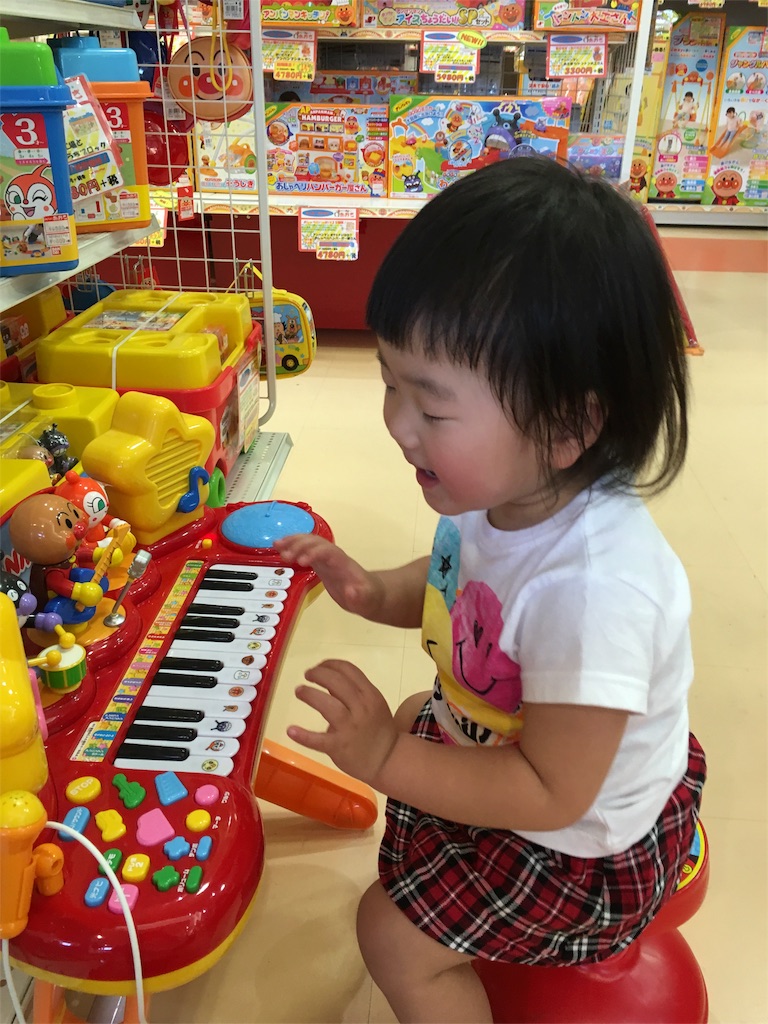 f:id:misa0323:20160503080940j:image f:id:misa0323:20160503080940j:image