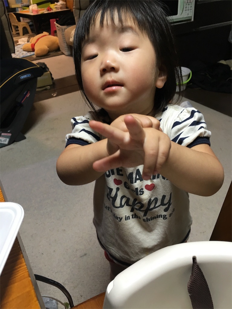 f:id:misa0323:20160602053409j:image f:id:misa0323:20160602053409j:image