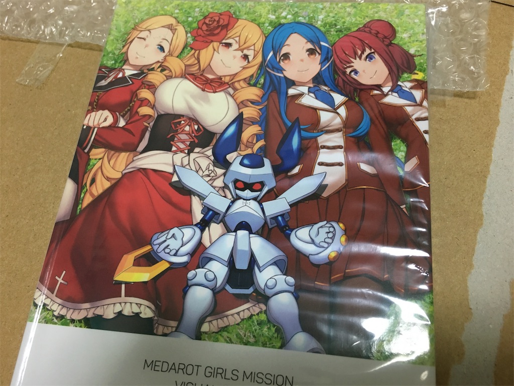 f:id:misakikun02:20160314005406j:image f:id:misakikun02:20160314005406j:image