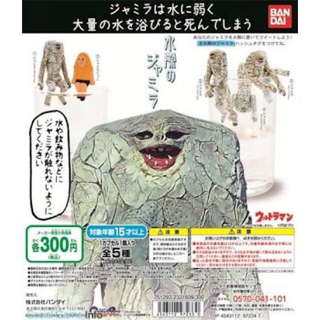f:id:misakikun02:20160329190755j:image f:id:misakikun02:20160329190755j:image