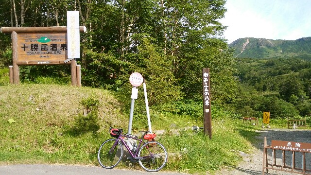 f:id:misakomisaka:20160727154258j:image f:id:misakomisaka:20160727154258j:image
