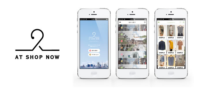 f:id:miso_engine:20140817171008j:plain f:id:miso_engine:20140817171008j:plain