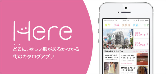 f:id:miso_engine:20140817171055j:plain f:id:miso_engine:20140817171055j:plain