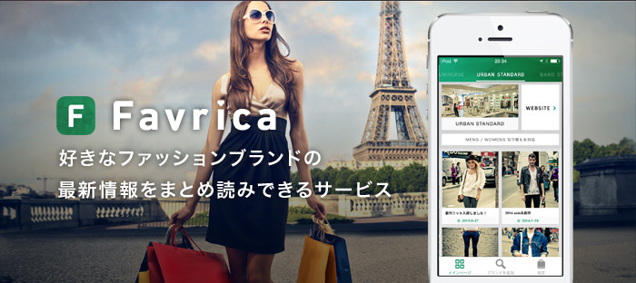 f:id:miso_engine:20140817171246j:plain f:id:miso_engine:20140817171246j:plain