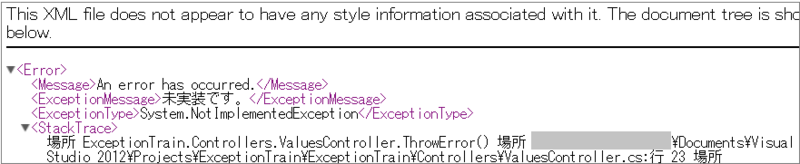 f:id:miso_soup3:20130403000036p:image