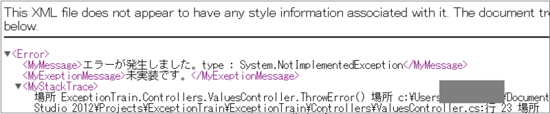 f:id:miso_soup3:20130403000107p:image