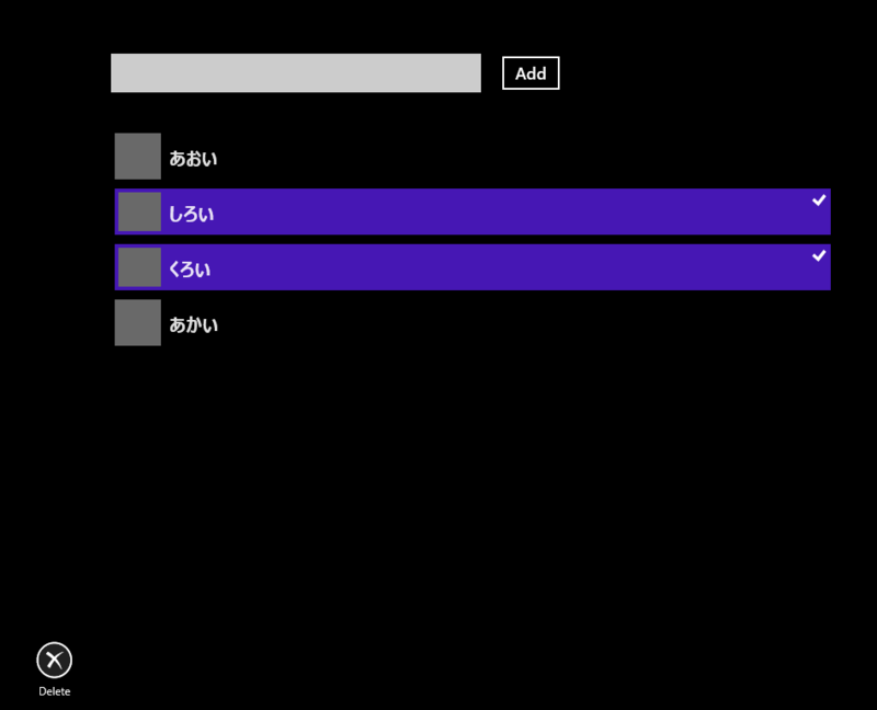 f:id:miso_soup3:20131010220745p:image:w500 f:id:miso_soup3:20131010220745p:image:w500