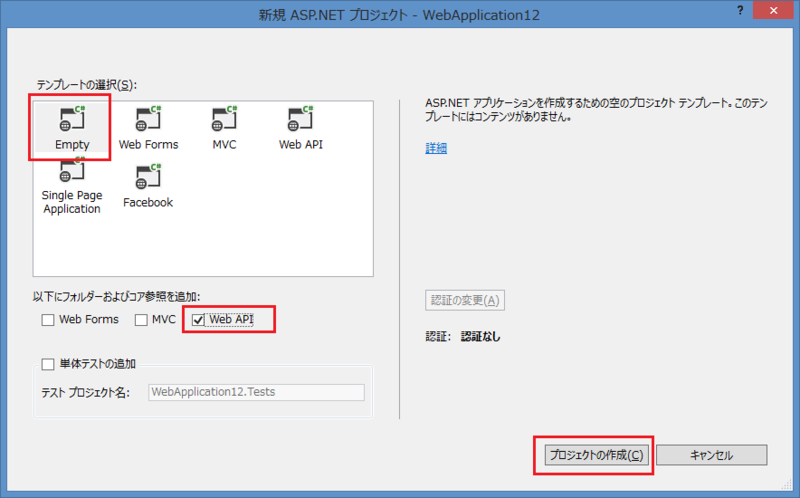 f:id:miso_soup3:20131017020144p:plain f:id:miso_soup3:20131017020144p:plain