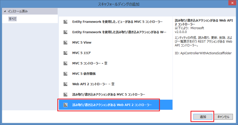 f:id:miso_soup3:20131017020709p:plain f:id:miso_soup3:20131017020709p:plain