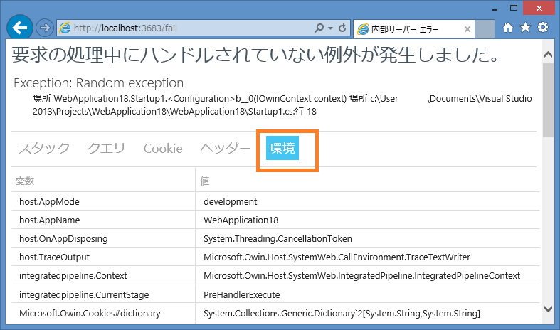 f:id:miso_soup3:20131030203535p:plain f:id:miso_soup3:20131030203535p:plain