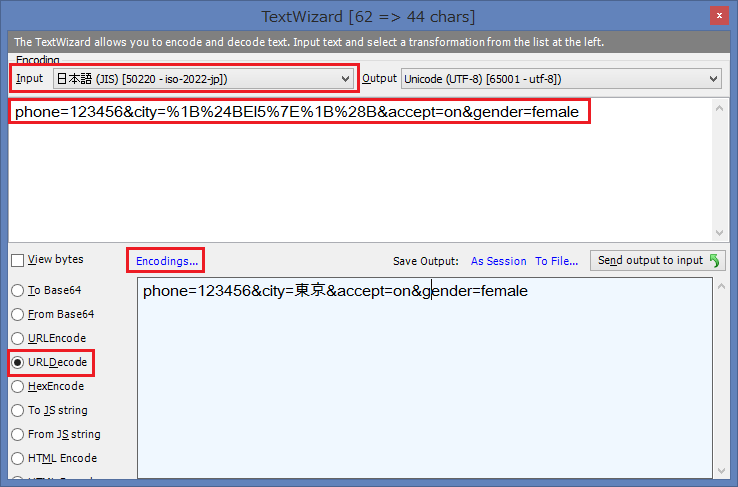 f:id:miso_soup3:20131203022534p:plain f:id:miso_soup3:20131203022534p:plain