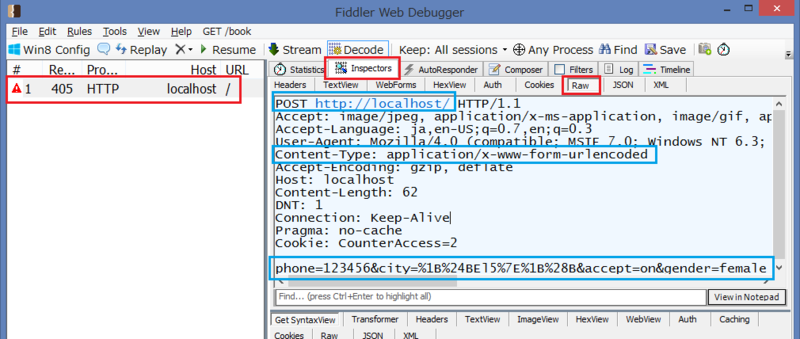 f:id:miso_soup3:20131203024523p:plain f:id:miso_soup3:20131203024523p:plain
