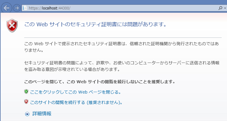 f:id:miso_soup3:20131214235441p:plain f:id:miso_soup3:20131214235441p:plain