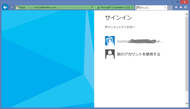 f:id:miso_soup3:20131214235617p:plain f:id:miso_soup3:20131214235617p:plain