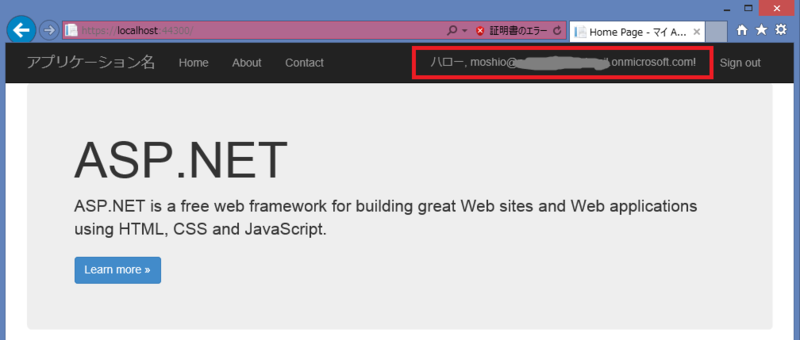 f:id:miso_soup3:20131214235744p:plain f:id:miso_soup3:20131214235744p:plain