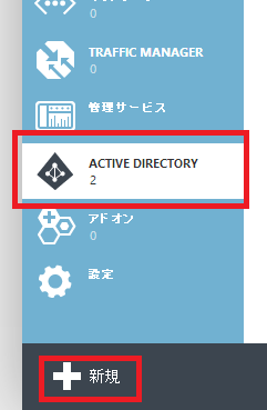 f:id:miso_soup3:20131215005035p:plain f:id:miso_soup3:20131215005035p:plain