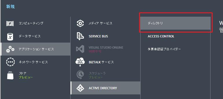 f:id:miso_soup3:20131215005051p:plain f:id:miso_soup3:20131215005051p:plain