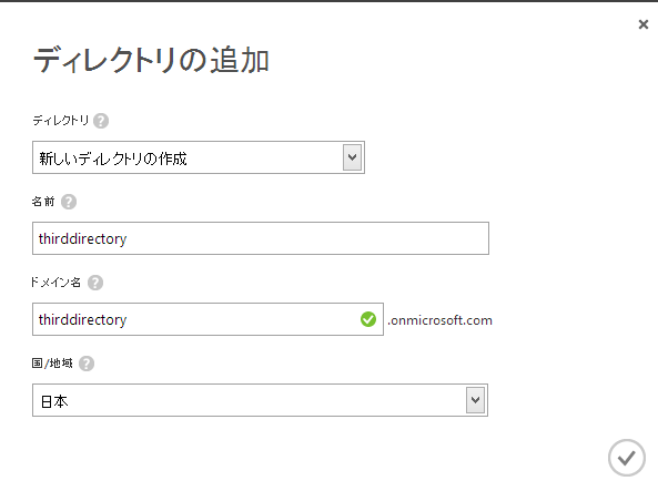 f:id:miso_soup3:20131215005201p:plain f:id:miso_soup3:20131215005201p:plain