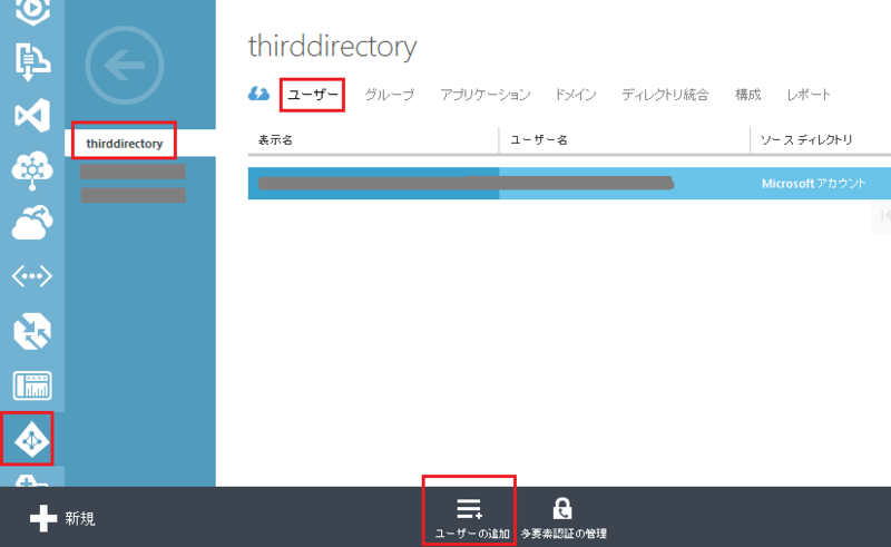 f:id:miso_soup3:20131215005753p:plain f:id:miso_soup3:20131215005753p:plain