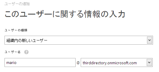 f:id:miso_soup3:20131215010008p:plain f:id:miso_soup3:20131215010008p:plain