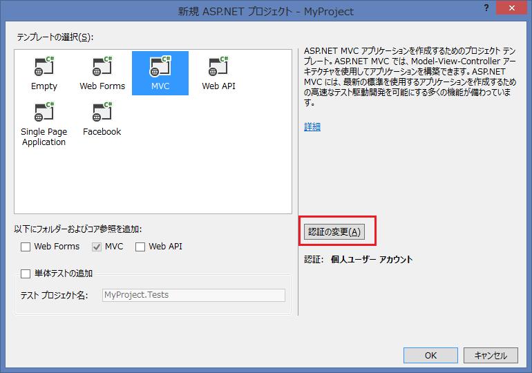 f:id:miso_soup3:20131215010758p:plain f:id:miso_soup3:20131215010758p:plain