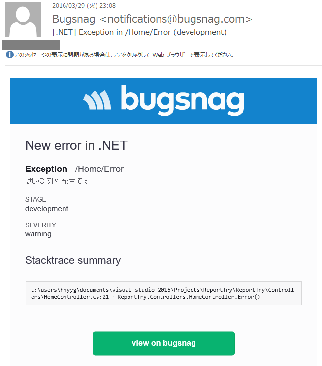 f:id:miso_soup3:20160329233450p:plain f:id:miso_soup3:20160329233450p:plain