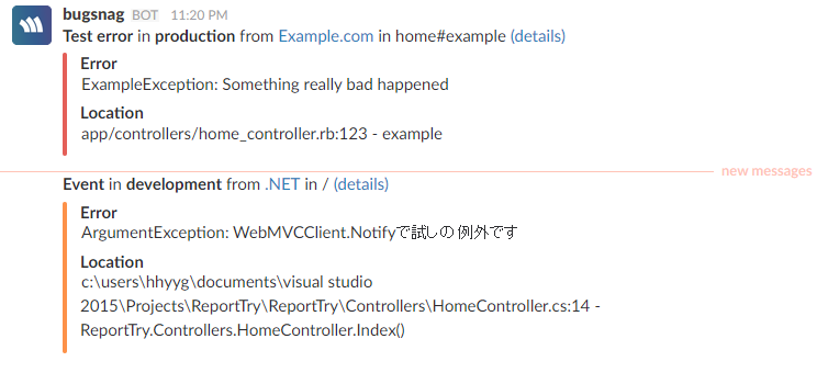 f:id:miso_soup3:20160329233524p:plain f:id:miso_soup3:20160329233524p:plain