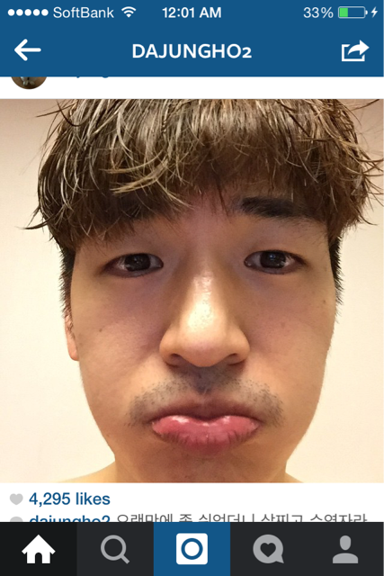 f:id:misojiandshimeji:20150225005836j:plain f:id:misojiandshimeji:20150225005836j:plain