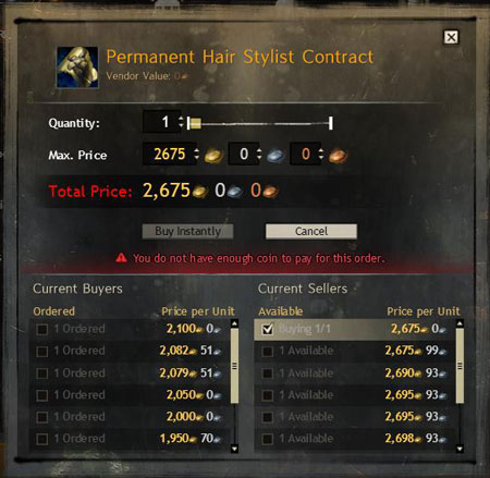 Permanent Hair Stylist Contract 美空