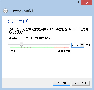 f:id:missing1973:20141015205409j:plain f:id:missing1973:20141015205409j:plain