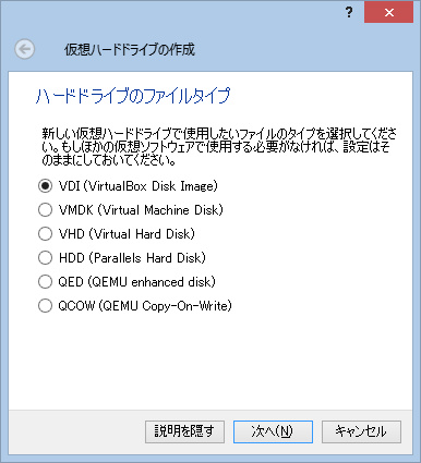 f:id:missing1973:20141015205712j:plain f:id:missing1973:20141015205712j:plain