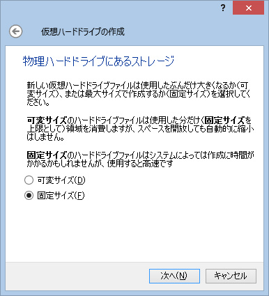 f:id:missing1973:20141015205821j:plain f:id:missing1973:20141015205821j:plain